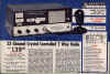 Comstat 25a 1969